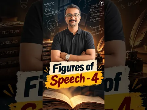 Figures of Speech Part 4 | Assonance, Consonance, Litotes & Transferred Epithet | English Grammar