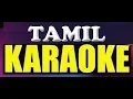 Download Lagu Pournami Neram Karaoke Tamil - Palaivancholai