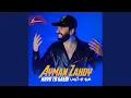 Download Lagu Hayo To Gaebi