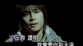 Download 5566 - 原點 MV [HQ] MP3