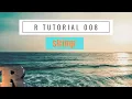 Manipulating Text in R with stringr R Tutorial 2020