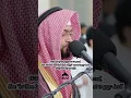 Download Lagu Surah Fussilat 37-38 || Sheikh Ahmad Alnufais
