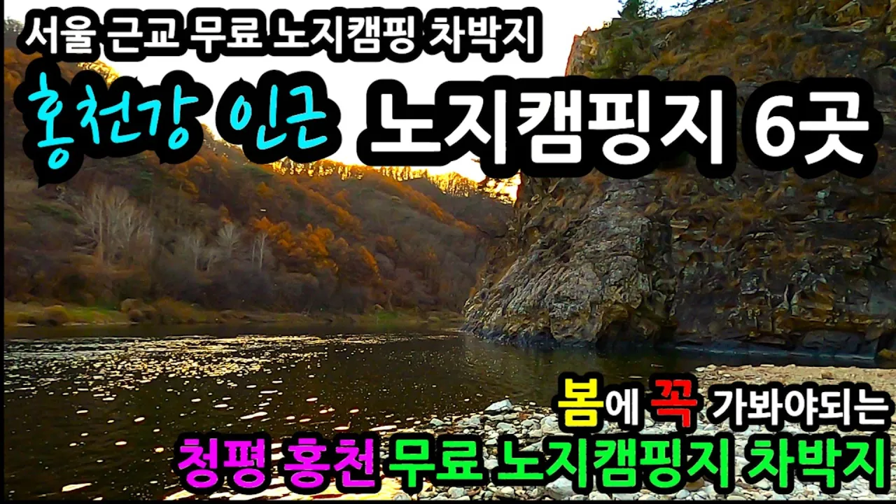 관련 영상 썸네일