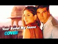 Lagu Yaar Badal Na Jaana (Male Cover) | Talaash | Murtaza Khojami