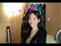 'DIMO REX(디모렉스) - SAY MY NAME' (Covered by LOVEONE #AYEON )