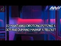 Download Lagu DJ MANTANKU DIPOTONG POTONG X GOYANG DUMANG MASHUP X TELOLET TIKTOK REMIX FULL BASS TERBARU 2023