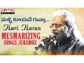 Download Lagu Hari Haran Mesmerizing Telugu Hit Songs || Jukebox