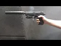HK P30L suppressed with Rugged Obsidian 45