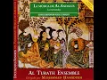 Samai - Al Turath Ensemble