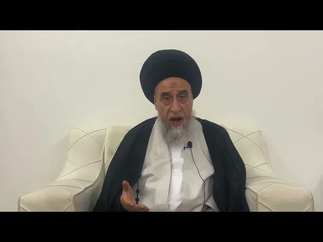 ⁣مسائل أصولية ج 218 