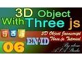 3D Object With Three Js 6 Adding Material with Image Javascript Tutorial