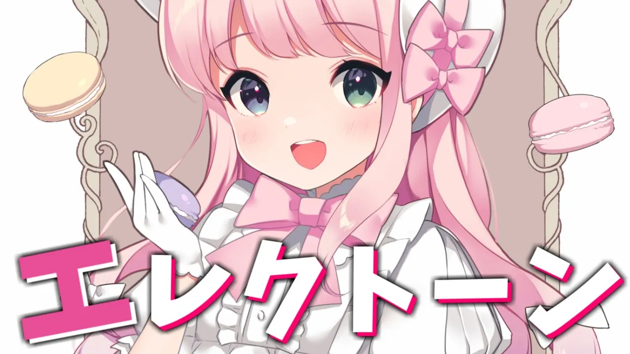 【 エレクトーン 】Playing the Electone／ジブリの仕事はじめ～🍞🎹🎵【#姫森ルーナ/ホロライブ】