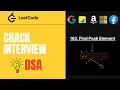 LeetCode 162 Find Peak Element - Python Binary Search Explained in Hindi