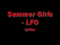 Lyte Funky Ones - Summer Girl ( Lyrics Video)