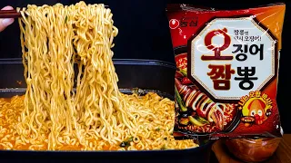 오징어 짬뽕 라면 먹방ASMR MUKBANG SPICY FIRE NOODLES ラーメン eating sounds