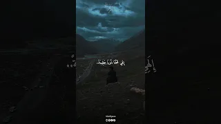 إلهي تحملنا ذنوبا عظيمة الشيخ خالد الراشد 