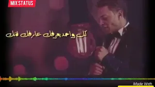 الحياه وسط البشر بقت ممله    دندنها