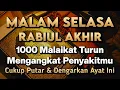 Download Lagu KUN FAYAKUN 🤲 CUKUP PUTAR 1X AY4T INI INSYAALLAH PENY4KIT LANGSUNG S3MBUH TOTAL❗