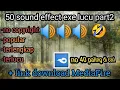 Download Lagu parttt2 ! 50 sound effect exe lucu no copyright dan terlengkap untuk effect YouTube