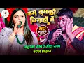 Download Lagu 🎤 Golu Raja \u0026 Anupama Yadav | Hum Tumko Nigahon Mein | Superhit Bhojpuri Stage Show 2025 🌟🔥