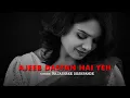 Lagu Cover song Ajeeb Dastan Hai ye | Rajashree Deshpande