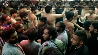 Noha Khan Qari Zulfiqar Party 29 Muharam Darbar Sakhi Shah Pyara 