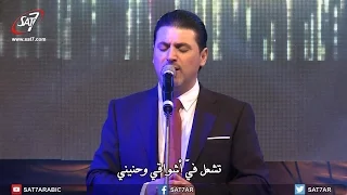 ترنيمة يدك المثقوبة ربي تسبيني المرنم زياد شحاده حفل رب القيامة  ترنيمة يدك المثقوبة ربي تسبيني المرنم زياد شحاده حفل رب القيامة