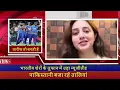 Pak Media Shocked To See Tilak Verma (51*) & Nitish Reddy (26*) Fantastic Inning Against NZ In 2n...