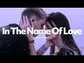 Download Lagu Martin Garrix \u0026 Bebe Rexha - In The Name Of Love (sped up+reverb)