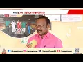 'കുന്നത്തൂരിൽ എൽഡിഎഫ് തന്നെ തുടരും,കാൽ നൂറ്റാണ്ട് ഒപ്പം നിന്ന ജനങ്ങൾ കൂടെയുണ്ടാകും':കോവൂർ കുഞ്ഞുമോൻ