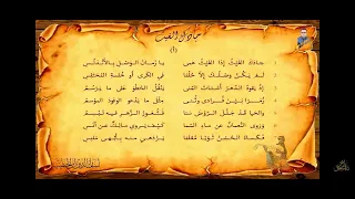                                                                              دندنها