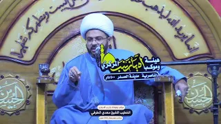 قصة ولادة الإمام المهدي عجل الله فرجه الشريف | سماحة الشيخ مهدي الطرفي