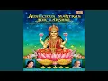 Download Lagu Shree Suktam