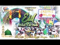 Download Lagu Eid E Milad Un Nabi 2025 || Juloos || UNA || GUJARAT || #9574522902