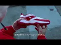 2020/02/14発売　ムラサキスポーツ限定　DC SHOES ディーシーシュー LTD E.TRIBEKA LE トライベッカ DM201051