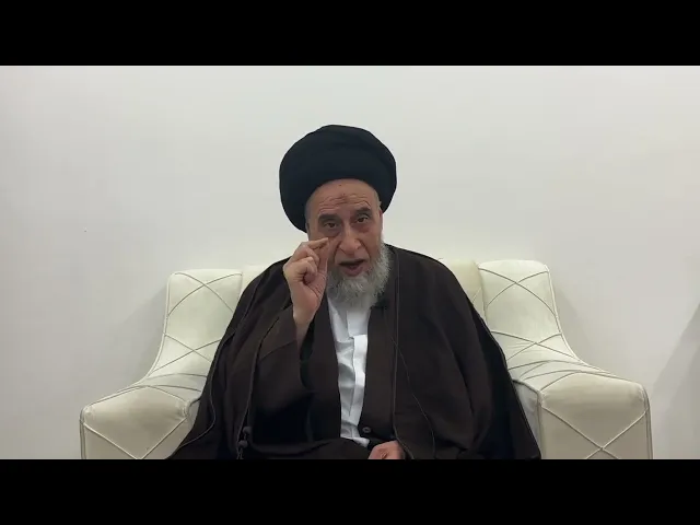 مسائل أصولية ج 305 