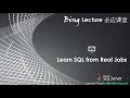Bing Lecture - Learn SQL from Real Jobs Merge Output