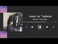 이루(Eru) - 까만 안경(Black glasses) ㅣ Cover by 탑현(Tophyun)