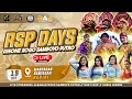 Download Lagu Live Rogo Samboyo Putro Manyaran Banyakan Kediri Ft Pelangi Audio