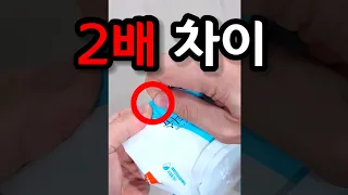 앞으로 무조건 이렇게 쓰세요 진짜 미쳤습니다ㄷㄷ (모든 물티슈, 휴지 다 됨)