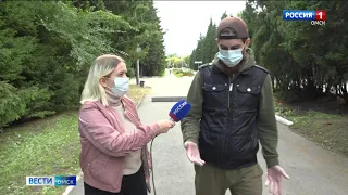 В Омске люди обращаются за помощью к специалистам с новой фобией
