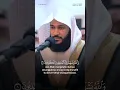 Download Lagu Surah Munafiqun Ayat 1-3
