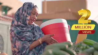اعلان حفاظات بركة  اعلان حفاظات بركة