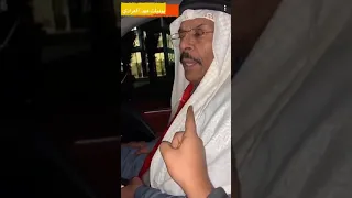 فردوس يهدي خالي ابو طلال اغنية     دندنها