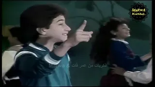 وائل سامى فى اغنية الشمس تنور فوانيسها من اوبريت عيد الطفولة 1987 