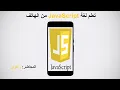 javascript html id document getElementById