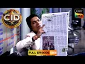 Lagu Team CID ने किया एक शातिर Criminal पर Spy | CID | सी.आई.डी. | 4 Oct 2025