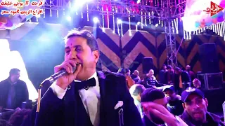 احمد شيبه  المصلحجيه كترو لأول مره يغني الأغنيه الجديده  في القاهره فرحه بوجي خليفه افراح محمود سعد دندنها