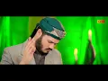 Ghulam Fareed Chishti | New Ramzan Naat 2025 | Judaiyan De Dukhre | Heart Touching Kalam