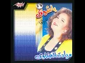 Ya Shouq